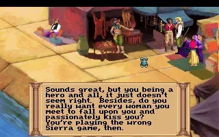 Quest for Glory III: Wages of War screenshot 16