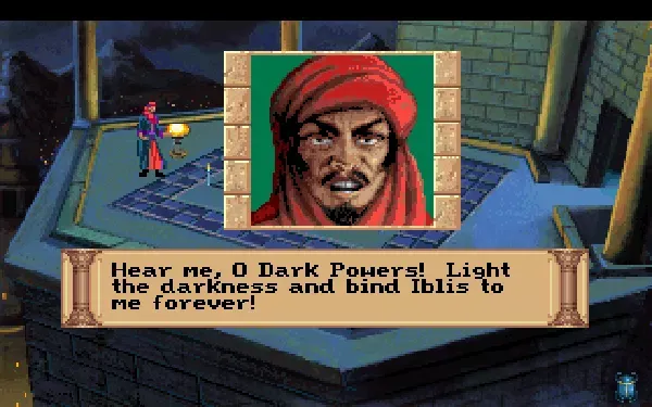 Quest for Glory III: Wages of War screenshot 27