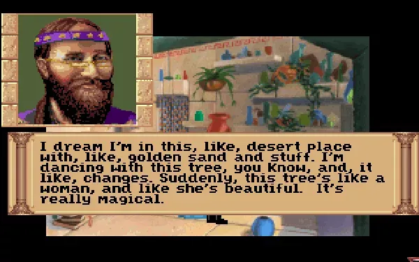 Quest for Glory III: Wages of War screenshot 23