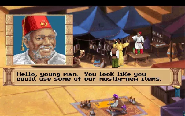 Quest for Glory III: Wages of War screenshot 28