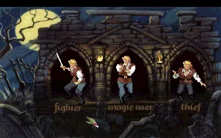 Quest for Glory: Shadows of Darkness screenshot 22