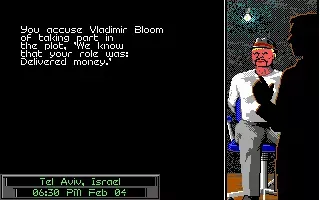 Sid Meier’s Covert Action screenshot 17