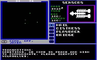 Starflight 2: Trade Routes of the Cloud Nebula screenshot 5