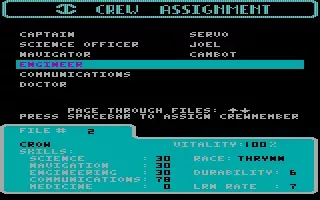 Starflight screenshot 113