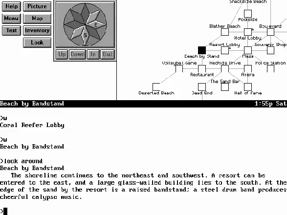 Steve Meretzky’s Spellcasting 301: Spring Break screenshot 36