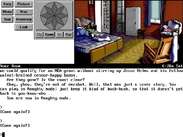 Steve Meretzky’s Spellcasting 301: Spring Break screenshot 39
