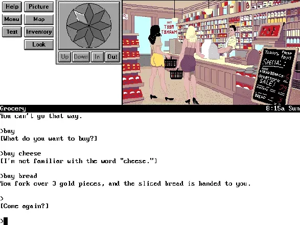 Steve Meretzky’s Spellcasting 301: Spring Break screenshot 20