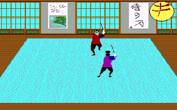 Sword of the Samurai screenshot 9