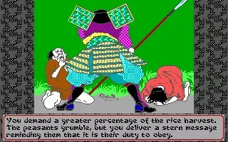 Sword of the Samurai screenshot 12