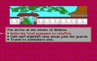 Sword of the Samurai screenshot 13