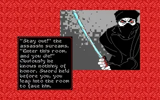 Sword of the Samurai screenshot 7