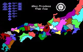 Sword of the Samurai screenshot 25