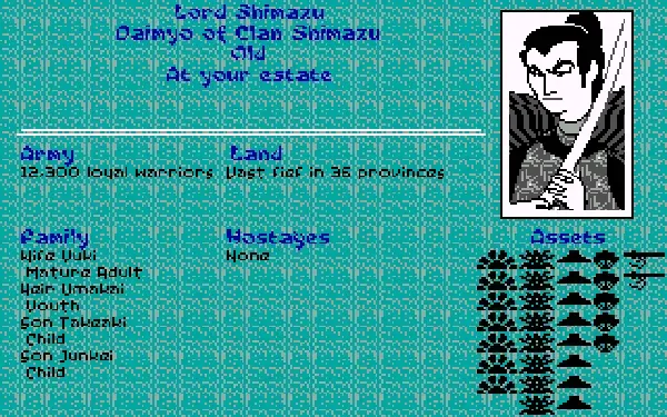 Sword of the Samurai screenshot 18