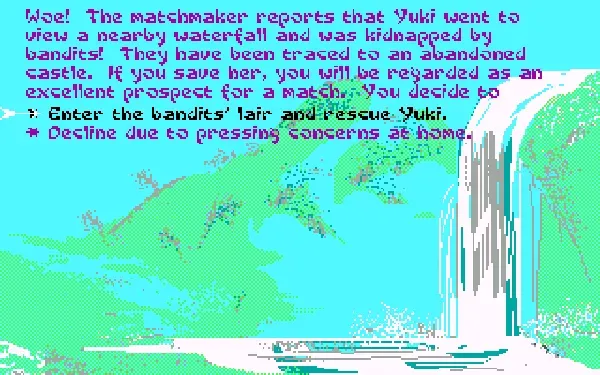 Sword of the Samurai screenshot 23