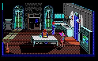 The Colonel’s Bequest screenshot 109