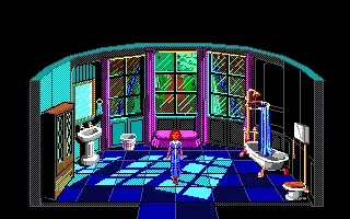 The Colonel’s Bequest screenshot 128