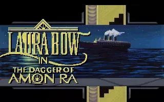 The Dagger of Amon Ra screenshot 37