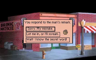 The Dagger of Amon Ra screenshot 46