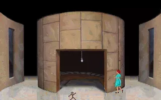 The Dagger of Amon Ra screenshot 62