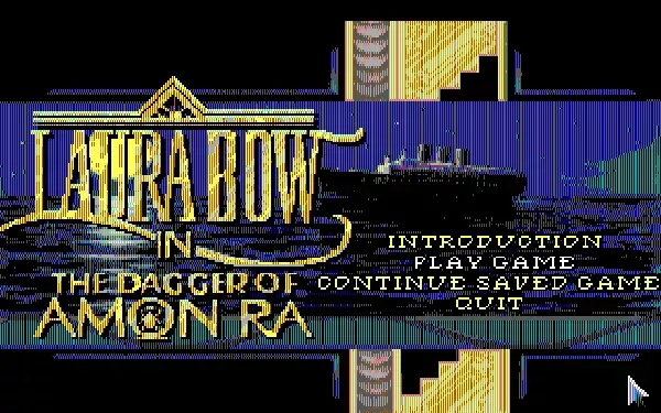 The Dagger of Amon Ra screenshot 2