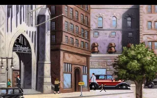 The Dagger of Amon Ra screenshot 42