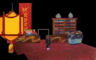 The Dagger of Amon Ra screenshot 36