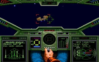 Wing Commander screenshot 56