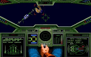 Wing Commander screenshot 55
