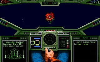 Wing Commander screenshot 58