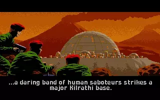 Wing Commander screenshot 76