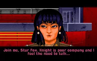 Wing Commander screenshot 77