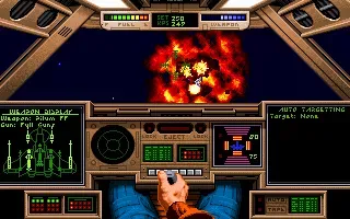 Wing Commander screenshot 79