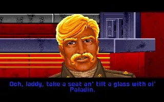 Wing Commander screenshot 49