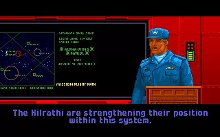 Wing Commander screenshot 54