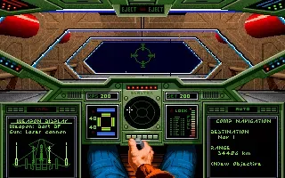 Wing Commander screenshot 57