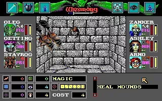 Wizardry: Bane of the Cosmic Forge screenshot 46