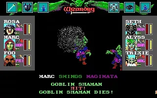 Wizardry: Bane of the Cosmic Forge screenshot 68