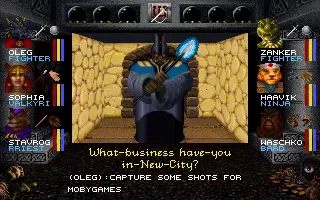 Wizardry: Crusaders of the Dark Savant screenshot 37
