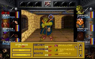 Wizardry: Crusaders of the Dark Savant screenshot 69