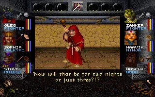 Wizardry: Crusaders of the Dark Savant screenshot 38