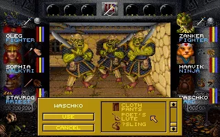 Wizardry: Crusaders of the Dark Savant screenshot 45