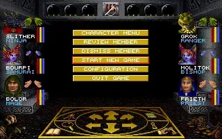 Wizardry: Crusaders of the Dark Savant screenshot 50
