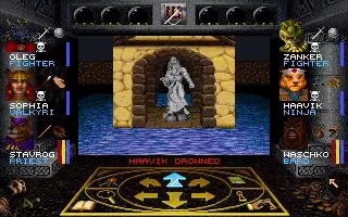 Wizardry: Crusaders of the Dark Savant screenshot 68