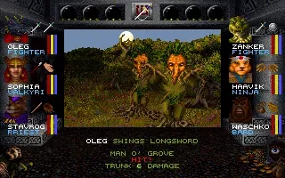 Wizardry: Crusaders of the Dark Savant screenshot 67