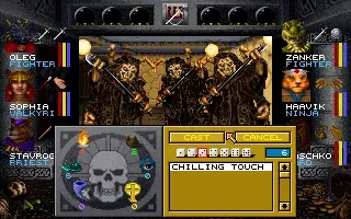 Wizardry: Crusaders of the Dark Savant screenshot 65