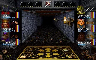 Wizardry: Crusaders of the Dark Savant screenshot 64