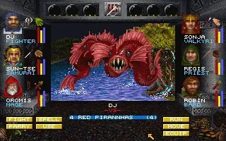 Wizardry: Crusaders of the Dark Savant screenshot 63