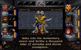 Wizardry: Crusaders of the Dark Savant screenshot 60