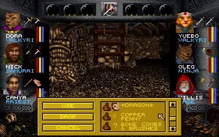 Wizardry: Crusaders of the Dark Savant screenshot 61