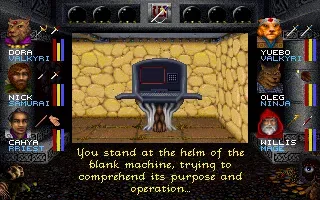 Wizardry: Crusaders of the Dark Savant screenshot 59
